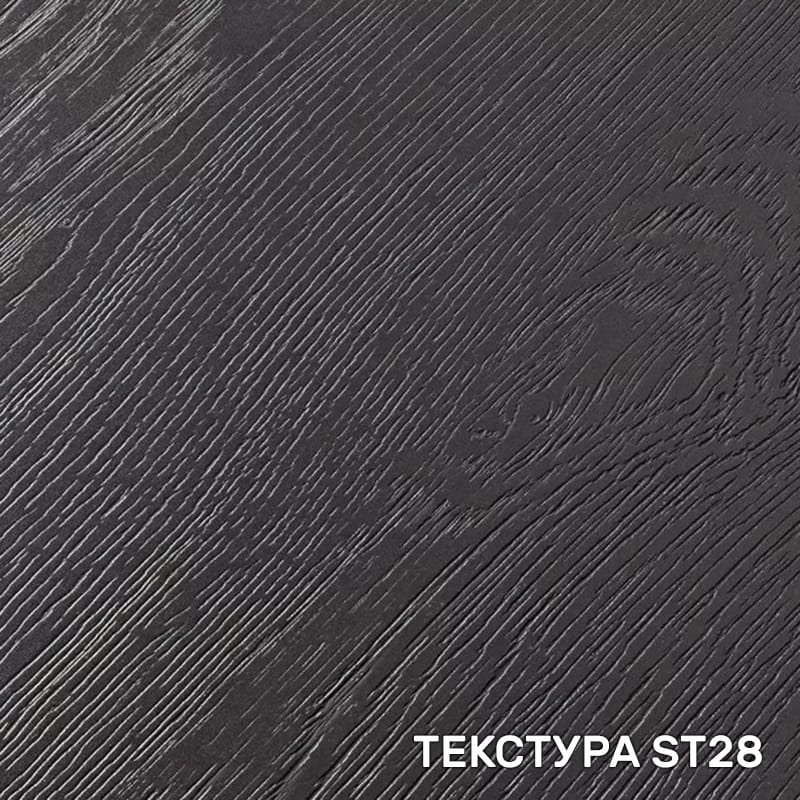 ДСП EGGER Perfect Sense H3311 Дуб Кунео вибілений TM28 / ST28 + інструкція! ДСП EGGER Perfect Sense H3311 Дуб Кунео вибілений TM28 / ST28 + інструкція!