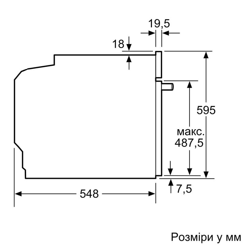 Духова шафа HS958GDD1 Siemens Studio Line
