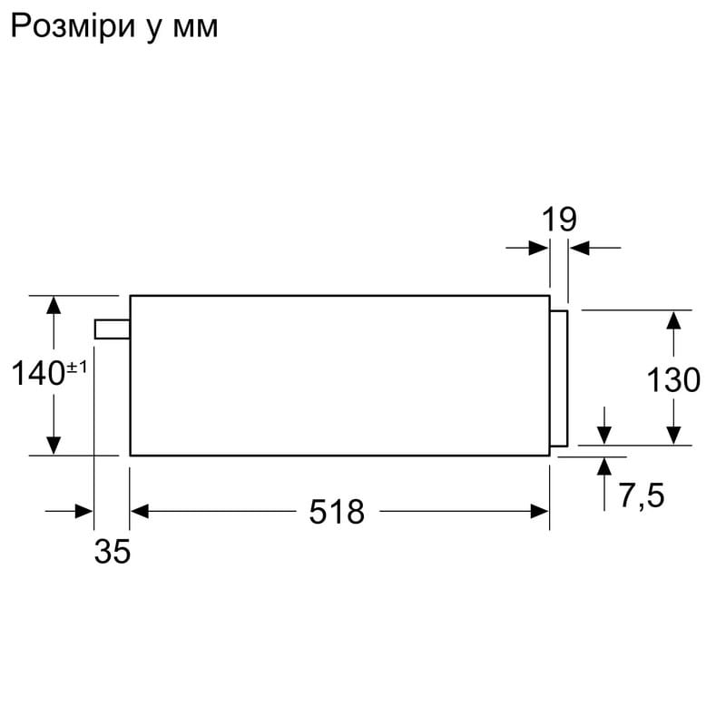 Шафа для підігрівання посуду BI910C1B1 Siemens Studio Line
