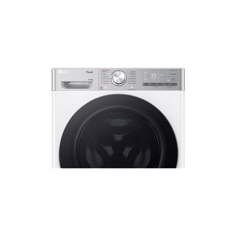 Прально-сушильна машина F2R9FC2E 9(5)кг, 1200, А, 48см, пара, інвертор, EcoHybrid, білий, LG