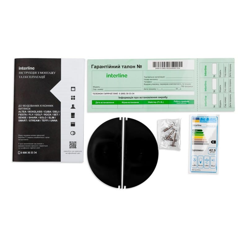 Витяжка вбудована SENSE BL A/60 PB/2/T/INV Interline Витяжка вбудована SENSE BL A/60 PB/2/T/INV Interline