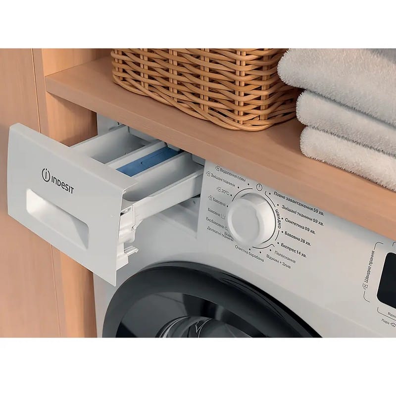 Пральна машина вузька IM 862B MY TIME UA Indesit