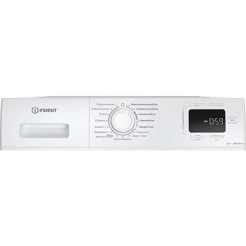 Пральна машина вузька IM 862B MY TIME UA Indesit