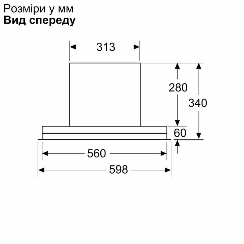 Витяжка LJ65BCC60 Siemens Витяжка LJ65BCC60 Siemens