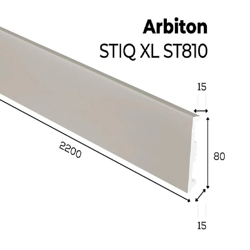 Плінтус Arbiton - STIQ XL Капучіно 212 STX810 2200х80х15мм