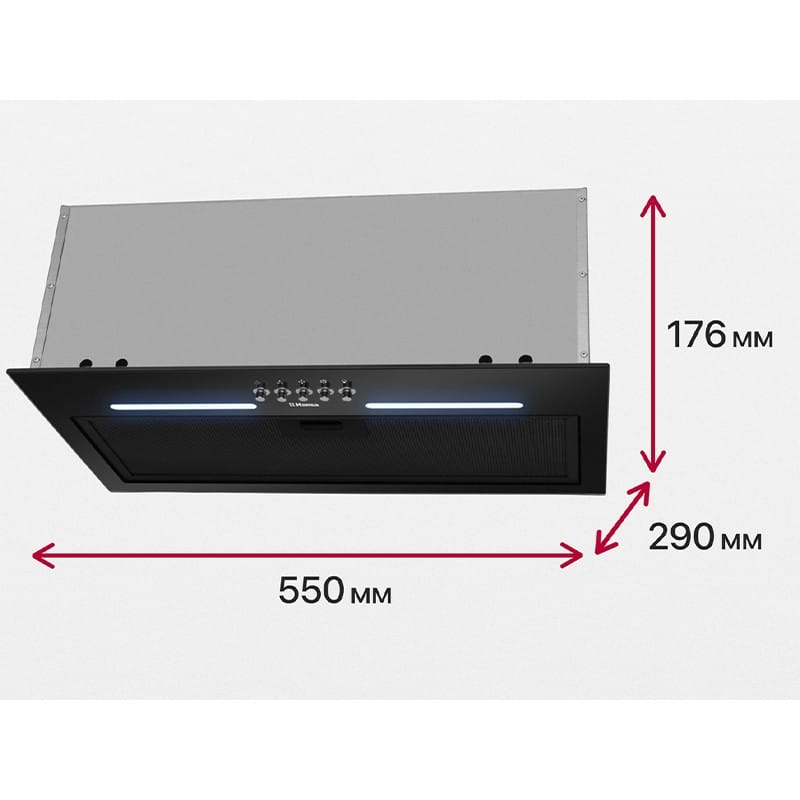 Витяжка вбудована OMP6251BGH Hansa Витяжка вбудована OMP6251BGH Hansa