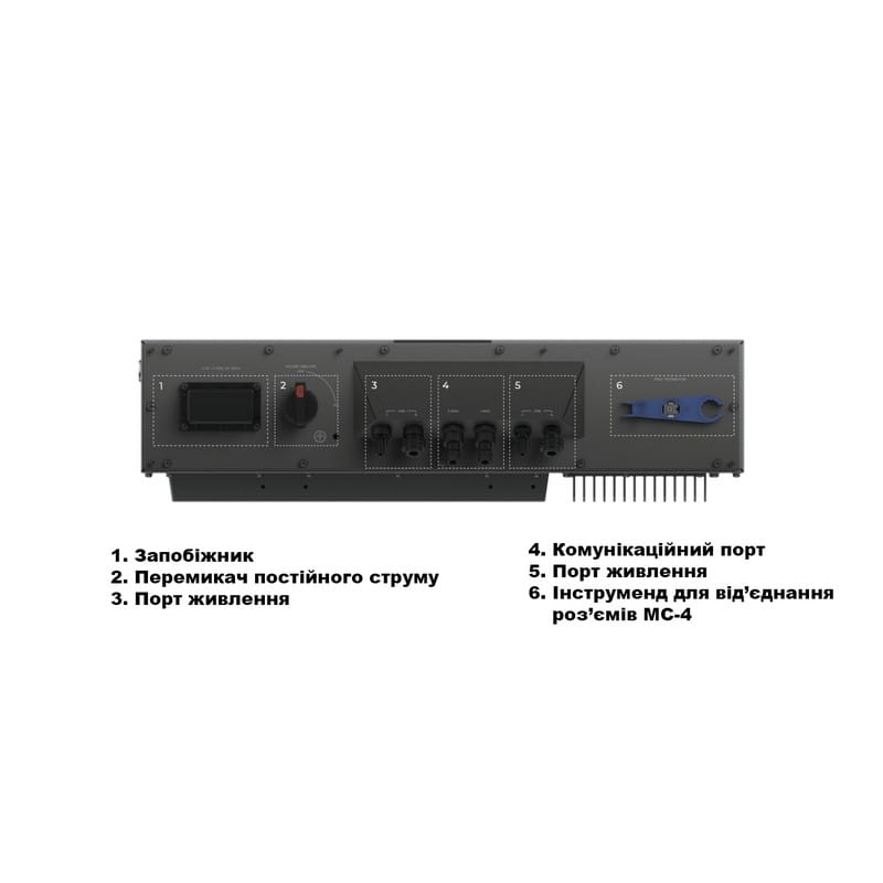 Блок підключення батарей до інвертора Power Ocean - Junction Box Base&Junction Box-P3-10kW-DE EcoFlow Блок підключення батарей до інвертора Power Ocean - Junction Box Base&Junction Box-P3-10kW-DE EcoFlow
