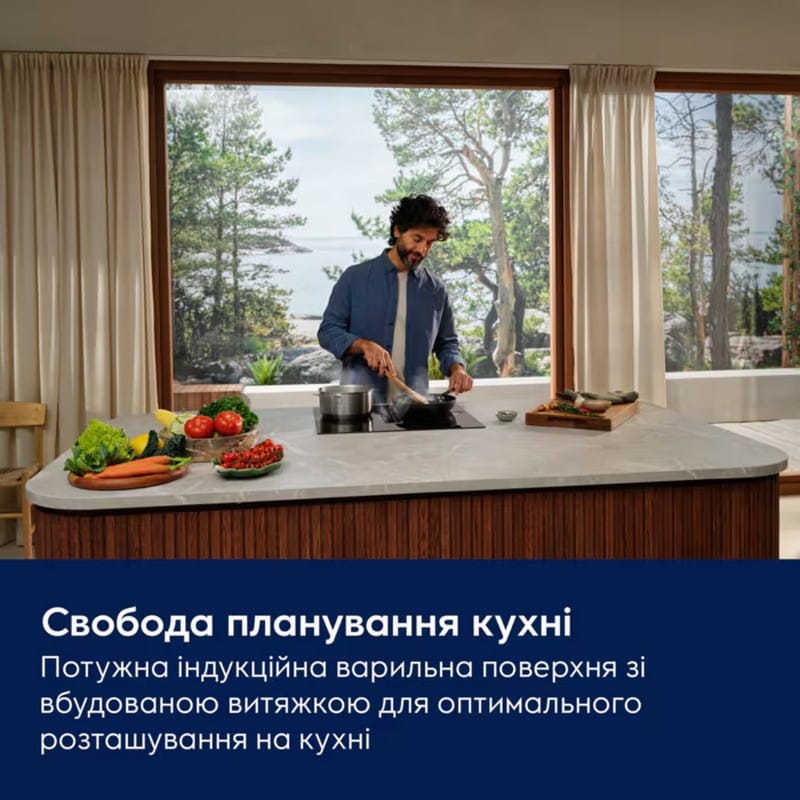 Індукційна варильна поверхня з інтегрованою витяжкою ECC63410CB 60см, розширена зона чорний Electrolux