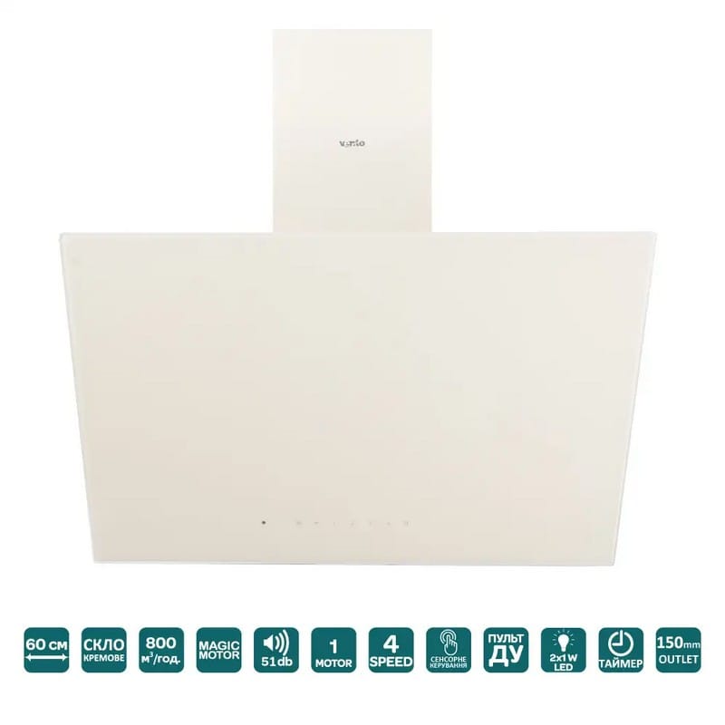 Пристінна витяжка MIRROR 60 IVORY (800) TRC MM VENTOLUX Пристінна витяжка MIRROR 60 IVORY (800) TRC MM VENTOLUX