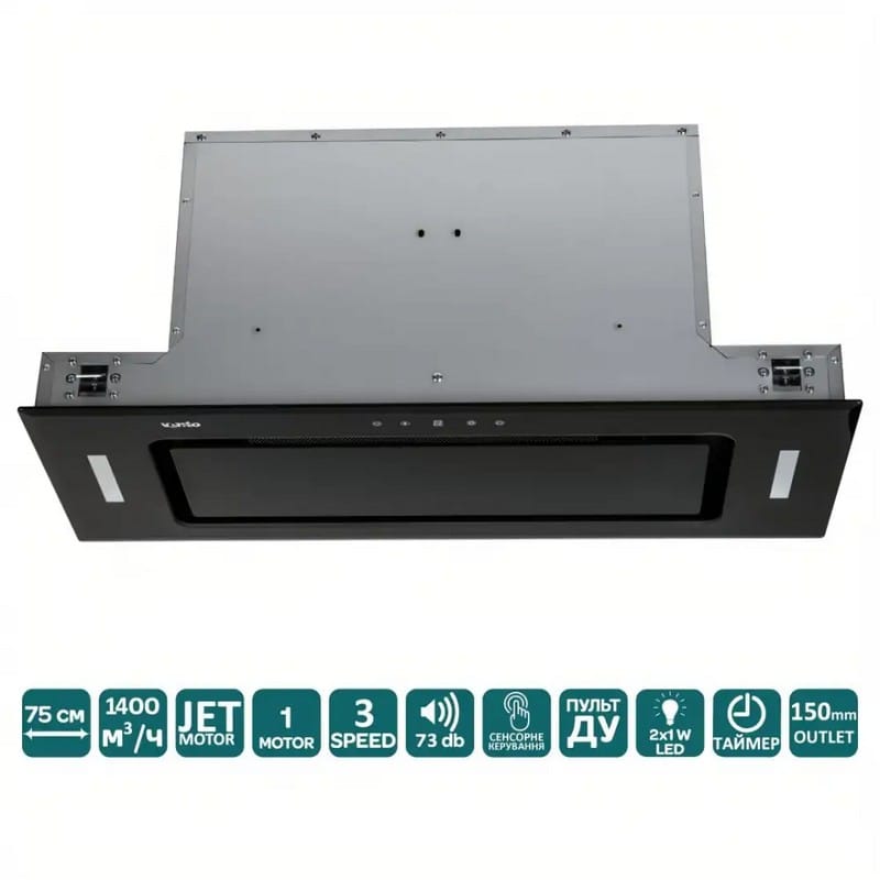 Вбудована витяжка PUNTO 75 BG (1400) TRC JET VENTOLUX Вбудована витяжка PUNTO 75 BG (1400) TRC JET VENTOLUX