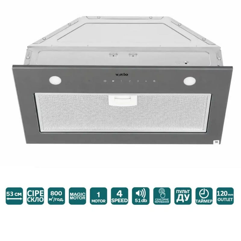 Вбудована витяжка PUNTO 530/275 GRS (800) TRC MM VENTOLUX Вбудована витяжка PUNTO 530/275 GRS (800) TRC MM VENTOLUX