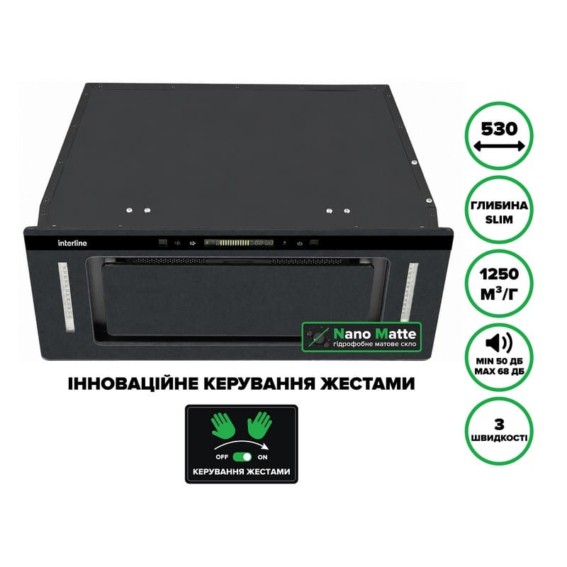 Витяжка вбудована JOLLY BL A/60/GL/K Nano Matte Interline