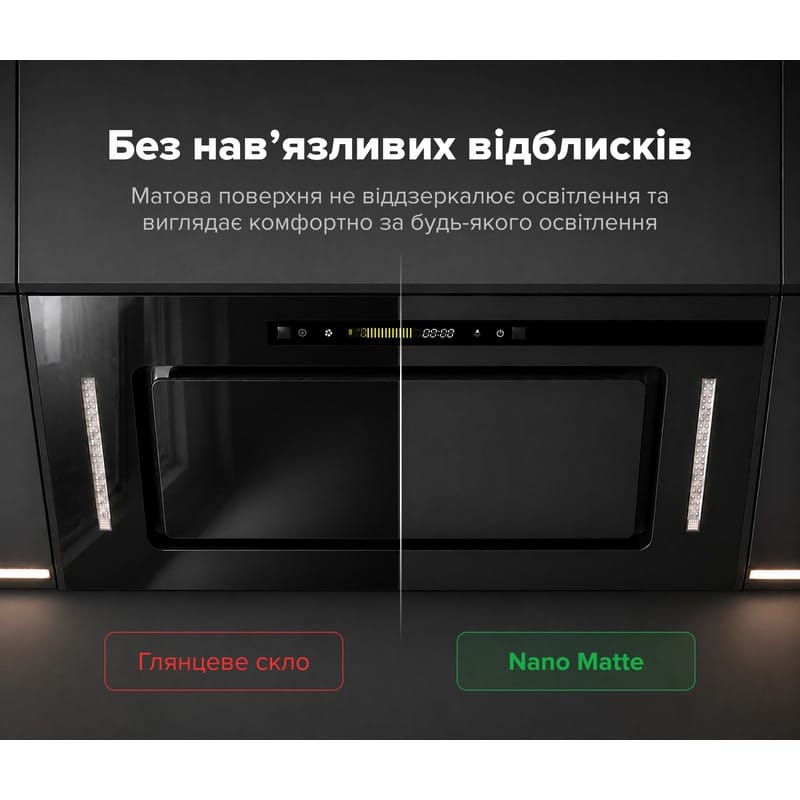 Витяжка вбудована JOLLY BL A/60/GL/K Nano Matte Interline