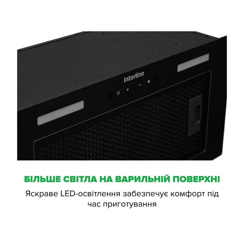 Витяжка вбудована SKYLINE Sense BL A/60/GL/ST Interline Витяжка вбудована SKYLINE Sense BL A/60/GL/ST Interline