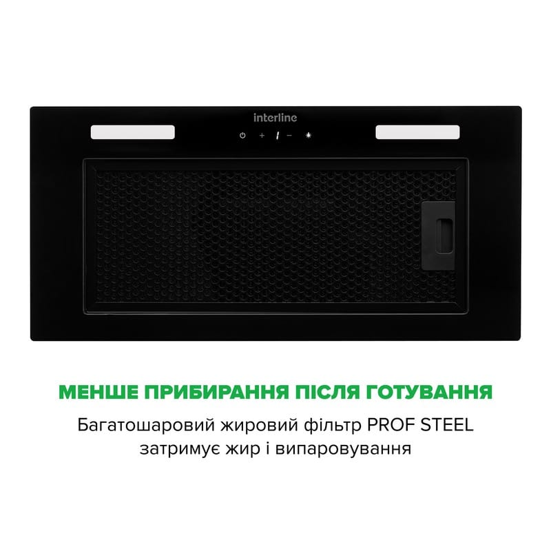 Витяжка вбудована SKYLINE Sense BL A/60/GL/ST Interline Витяжка вбудована SKYLINE Sense BL A/60/GL/ST Interline