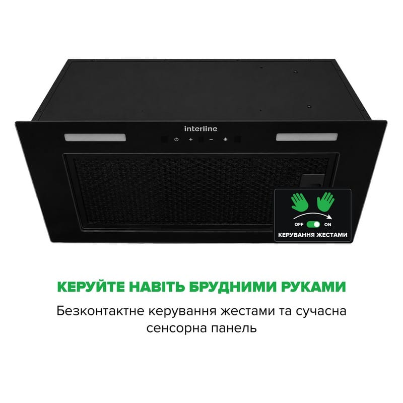 Витяжка вбудована SKYLINE Sense BL A/60/GL/ST Interline Витяжка вбудована SKYLINE Sense BL A/60/GL/ST Interline