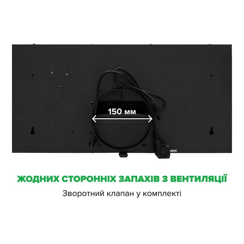 Витяжка вбудована SKYLINE Sense BL A/60/GL/ST Interline Витяжка вбудована SKYLINE Sense BL A/60/GL/ST Interline