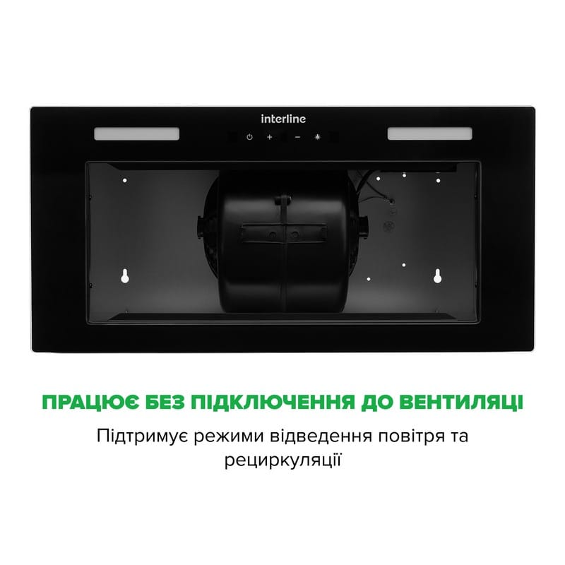Витяжка вбудована SKYLINE Sense BL A/60/GL/ST Interline Витяжка вбудована SKYLINE Sense BL A/60/GL/ST Interline