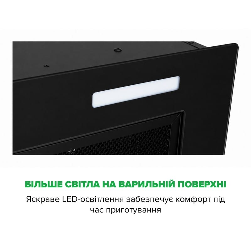 Витяжка вбудована SKYLINE BL A/60/PB Interline