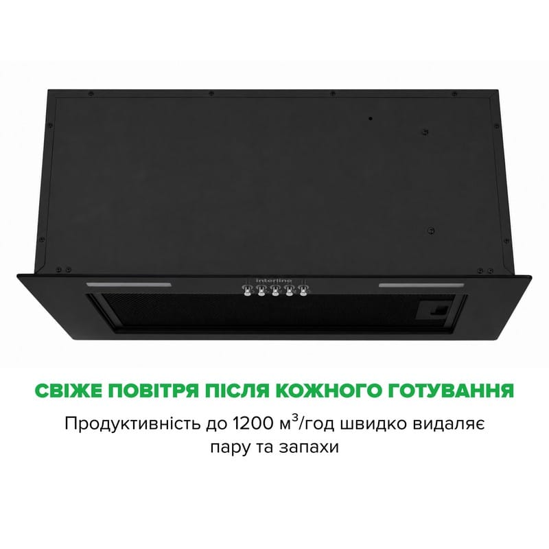 Витяжка вбудована SKYLINE BL A/60/PB Interline