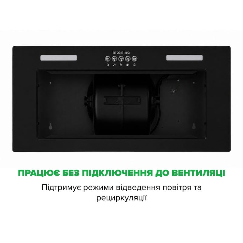 Витяжка вбудована SKYLINE BL A/60/PB Interline