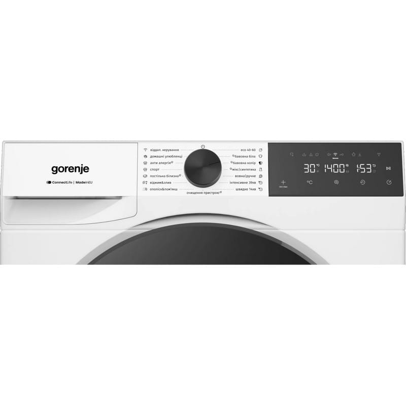 Пральна машина WG4S84B1 8кг, 46см, Wi-Fi, Gorenje