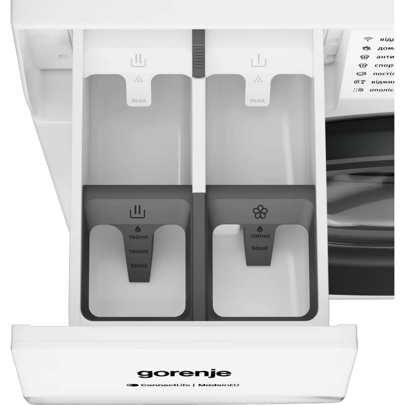 Пральна машина WG4S84B1 8кг, 46см, Wi-Fi, Gorenje