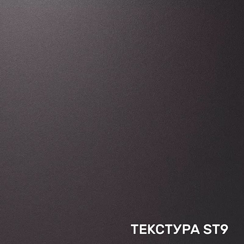 ДСП лам. Egger F186 ST9 Бетон Чикаго светло-серый 2800х2070х18 мм ДСП лам. Egger F186 ST9 Бетон Чикаго светло-серый 2800х2070х18 мм