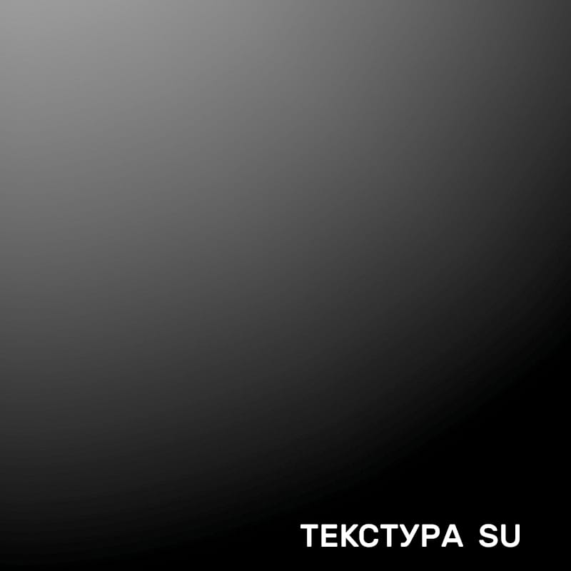 ДСП Kronospan 0197 SU Шиншилла серая 2800x2070x18 мм ДСП Kronospan 0197 SU Шиншилла серая 2800x2070x18 мм