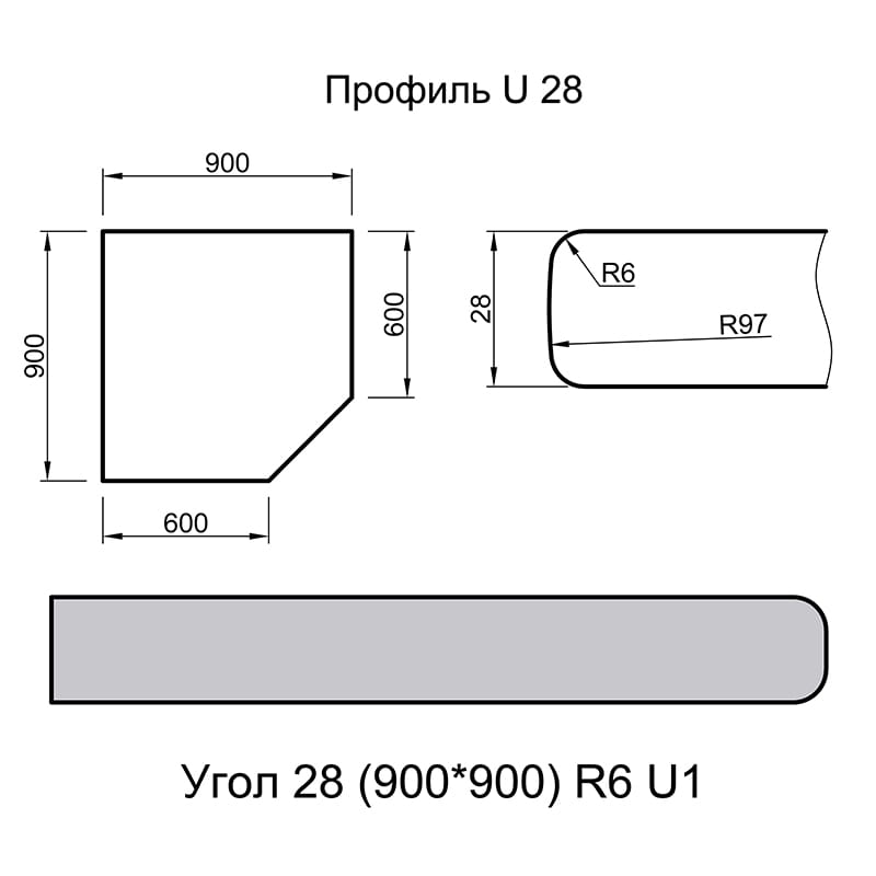 Кут Luxeform S055/L R6-1U Травертин класичний 900х900х28мм