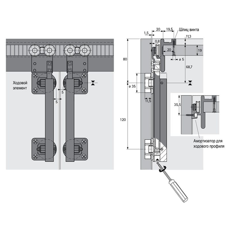 Комплект фурнитуры WingLine 230 правый Hettich Комплект фурнитуры WingLine 230 правый Hettich