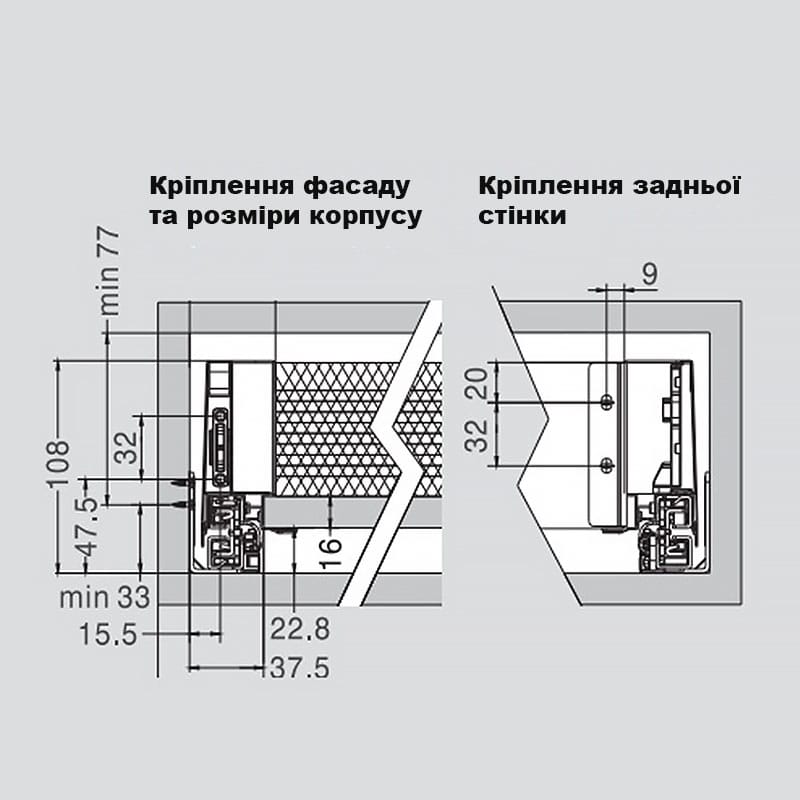 Комплект для шухляди Muller Box Profi line L=550 Н=95 антрацит
