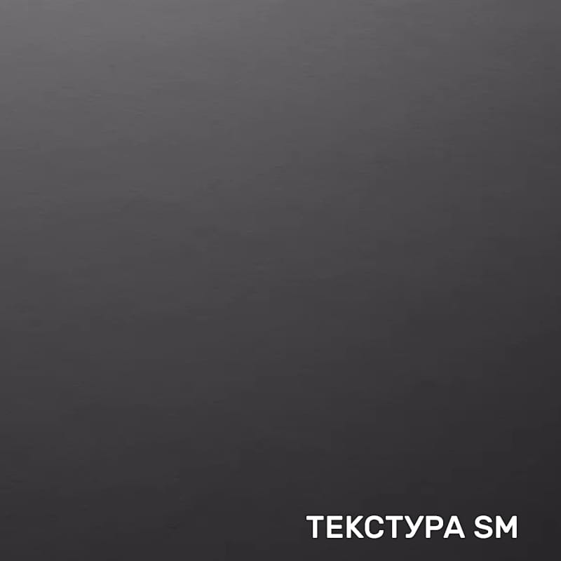 ДСП лам. Egger W980 SM Платиновый белый 2800х2070х10 мм ДСП лам. Egger W980 SM Платиновый белый 2800х2070х10 мм