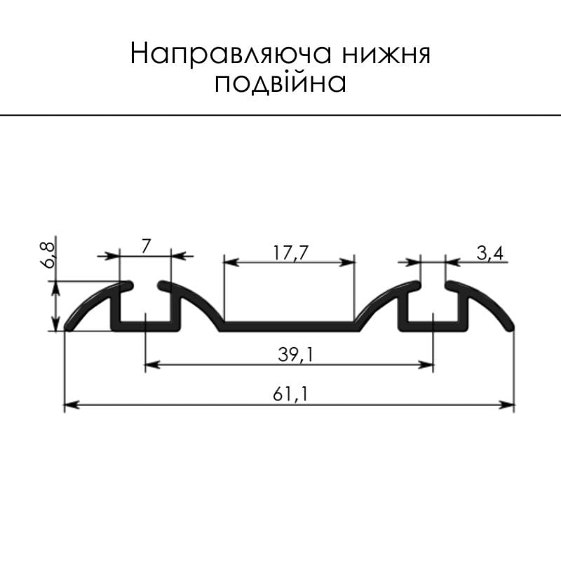 Профиль направляющая нижняя анодир.браш бронза/ 5,0 м Профиль направляющая нижняя анодир.браш бронза/ 5,0 м