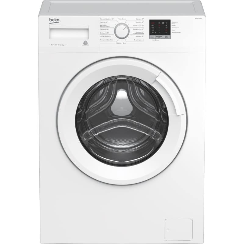 Пральна машина вузька 40см WUE6511XWW Beko