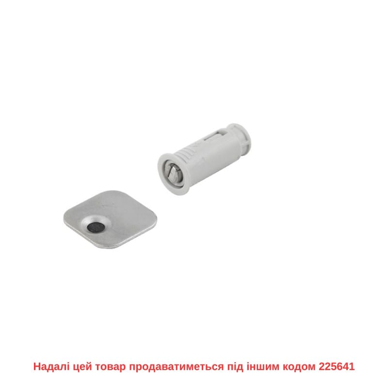 Магнитный замок P2O Lock для Magnet серый, врезной (9089609) Hettich Магнитный замок P2O Lock для Magnet серый, врезной (9089609) Hettich