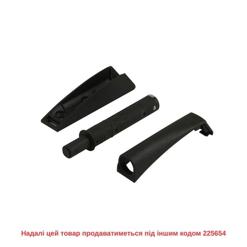 Механізм P2O PIN, антрацит, накладний, короткий хід (9089625) Hettich Механізм P2O PIN, антрацит, накладний, короткий хід (9089625) Hettich