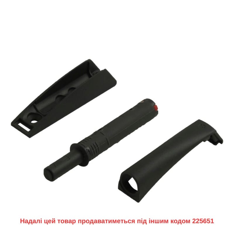 Механизм P2O PIN Strong, антрацит, накладной, короткий ход (9089635) Hettich Механизм P2O PIN Strong, антрацит, накладной, короткий ход (9089635) Hettich