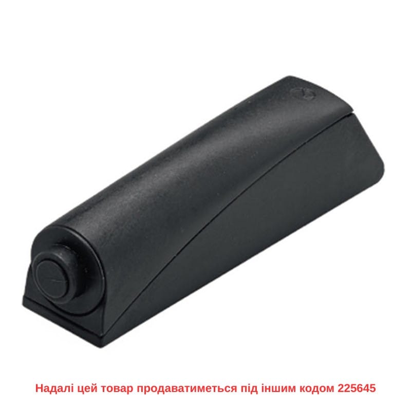 Механізм P2O PIN Strong, антрацит, накладний, довгий хід (9089636) Hettich Механізм P2O PIN Strong, антрацит, накладний, довгий хід (9089636) Hettich