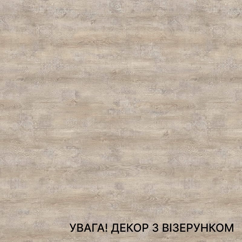 Столешница Swiss Krono 4415 OV Дуб Крафт Светлый влагостойкая R3 4100×600×38 mm