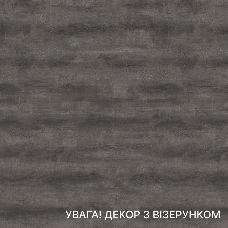 Столешница Swiss Krono 4416 OV ДУБ КРАФТ АНТРАЦИТОВЫЙ R3 антибакт. влагостойкая 4100×600×38 мм Столешница Swiss Krono 4416 OV ДУБ КРАФТ АНТРАЦИТОВЫЙ R3 антибакт. влагостойкая 4100×600×38 мм