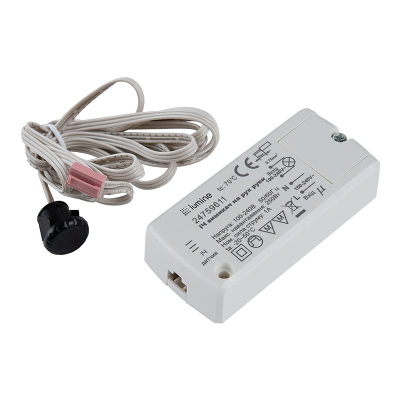 ІЧ сенсорний вимикач на рух руки, 220V/250W