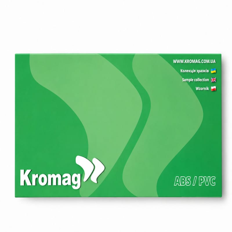 Колекція крайки Kromag 2026 Колекція крайки Kromag 2026
