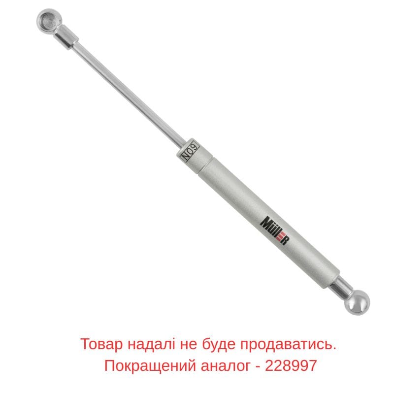 Амортизатор газовый 60N, серый Muller Амортизатор газовый 60N, серый Muller
