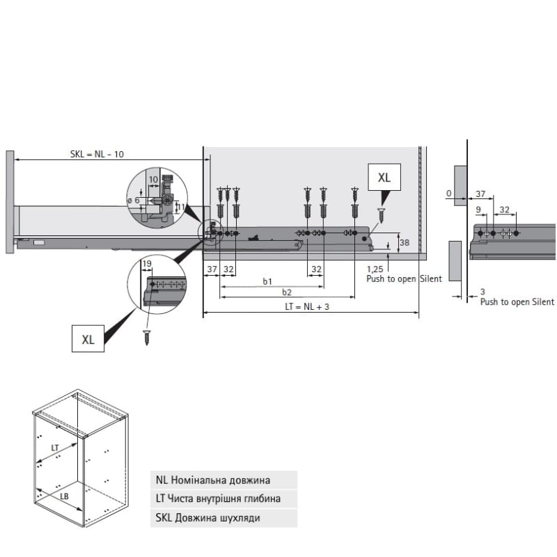 Направляющая скрытый монтаж Actro 5D L=750 правая (70кг) (9318309) Hettich