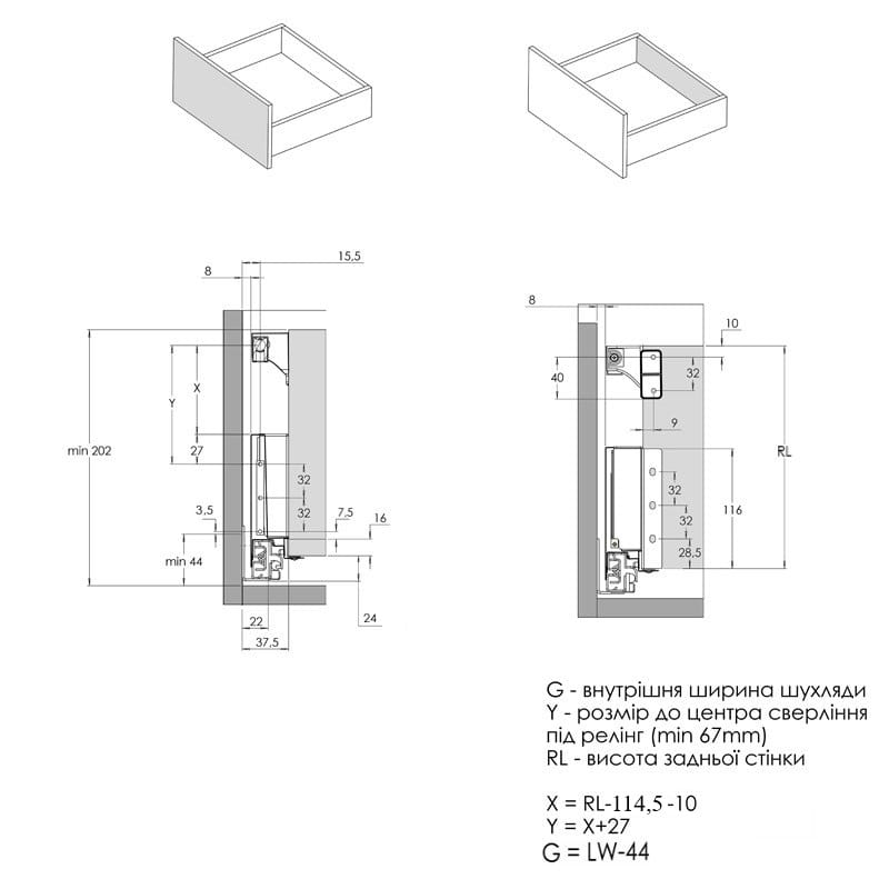 Комплект для ящика Muller Box profi line 3D L=500 Н=127 (+1 рейлинг) белый Комплект для ящика Muller Box profi line 3D L=500 Н=127 (+1 рейлинг) белый