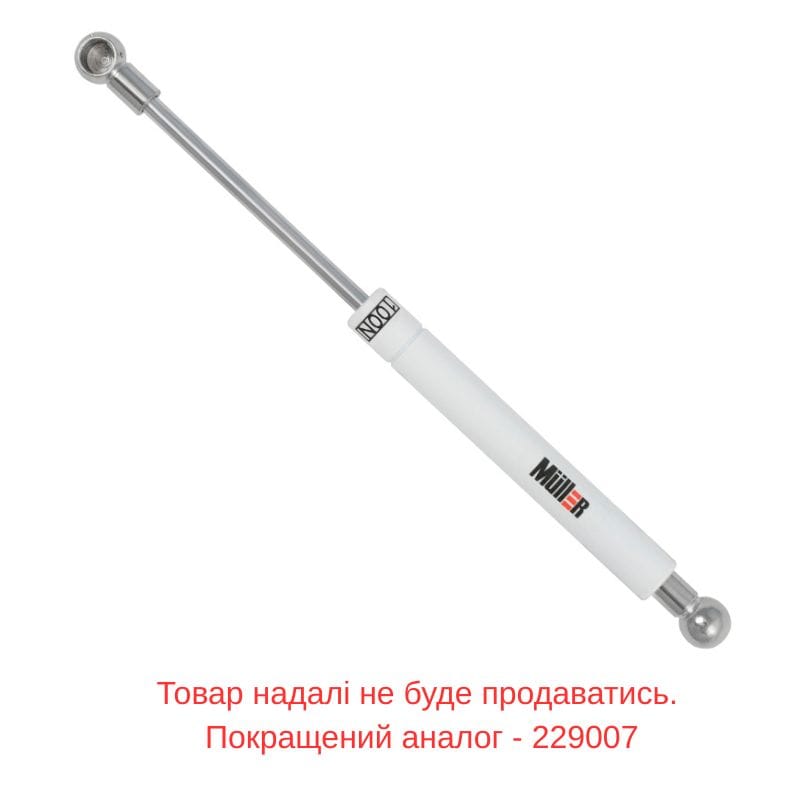 Амортизатор газовый 100N, белый Muller Амортизатор газовый 100N, белый Muller