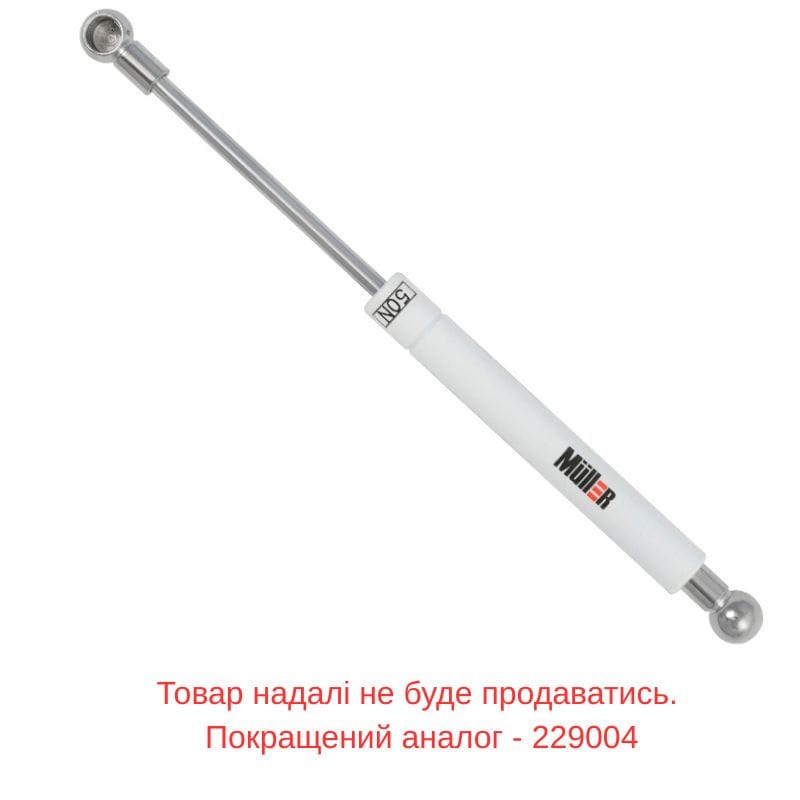 Амортизатор газовый 50N, белый Muller Амортизатор газовый 50N, белый Muller