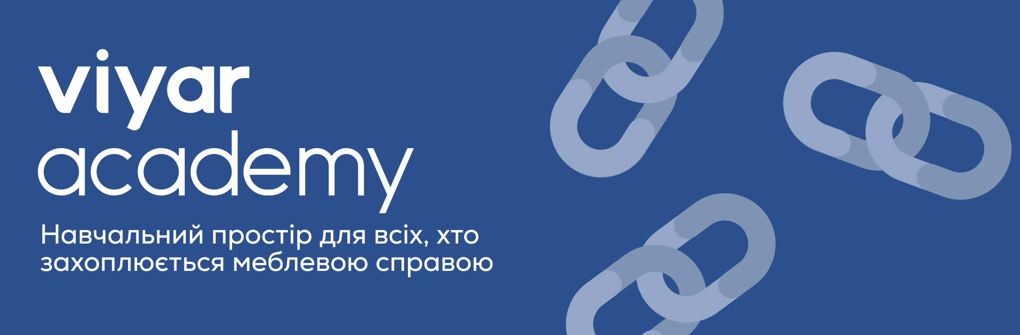academy banner