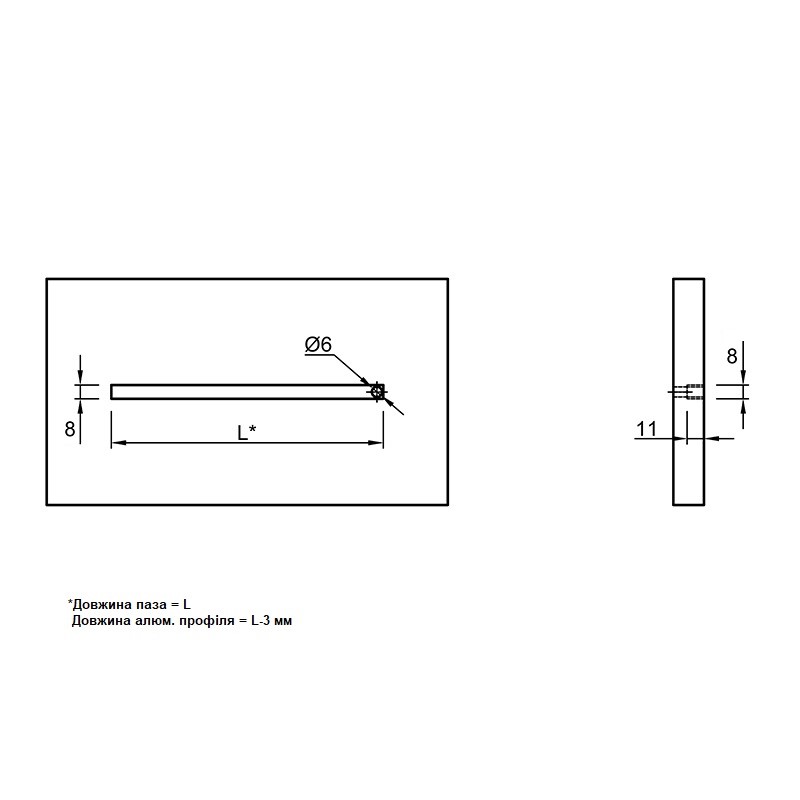 Профиль SLIM (LED-лента 5 mm) Профиль SLIM (LED-лента 5 mm)